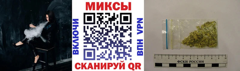 Бутират 99%  Купить где  Порхов 