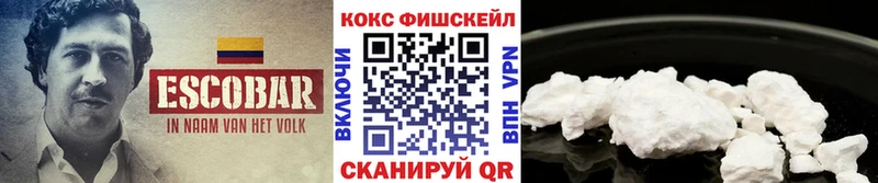 Купить где  Порхов  КОКАИН Перу 