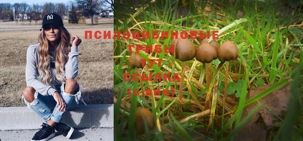 мефедрон мука Костерёво