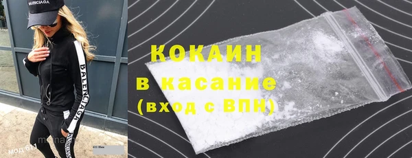 бошки Коряжма