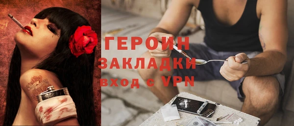 гашишное масло Корсаков