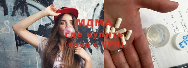 мефедрон мука Костерёво
