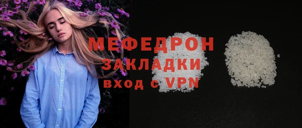 бошки Коряжма