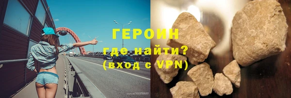 бошки Коряжма