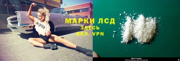 бошки Коряжма