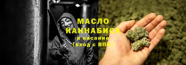 гашишное масло Корсаков