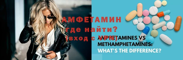гашишное масло Корсаков