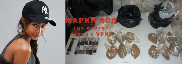 гашишное масло Корсаков