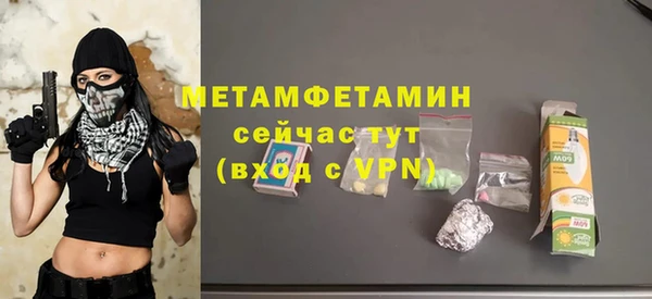 гашишное масло Корсаков