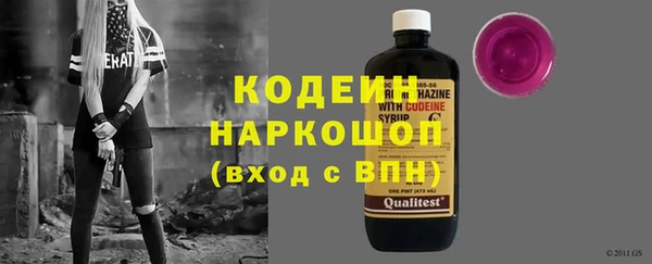 гашишное масло Корсаков