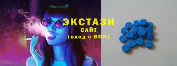 бошки Коряжма