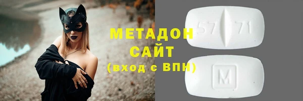 бошки Коряжма