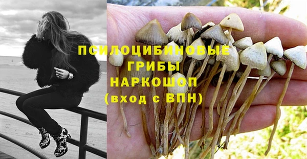 мефедрон мука Костерёво