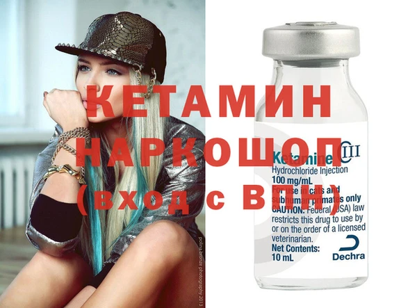 гашишное масло Корсаков