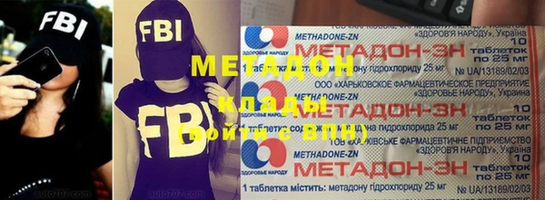 бошки Коряжма