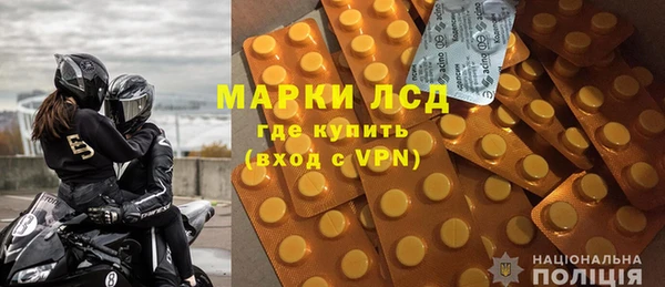 гашишное масло Корсаков