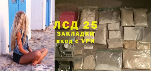 бошки Коряжма