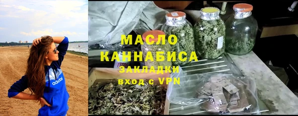 бошки Коряжма