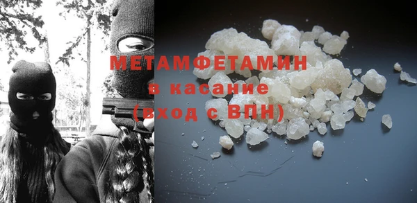 гашишное масло Корсаков