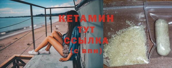 бошки Коряжма