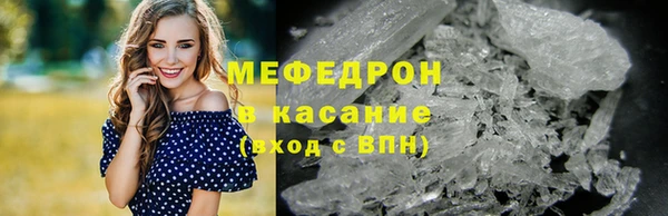 гашишное масло Корсаков