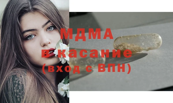 гашишное масло Корсаков
