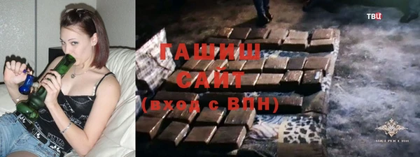мефедрон мука Костерёво