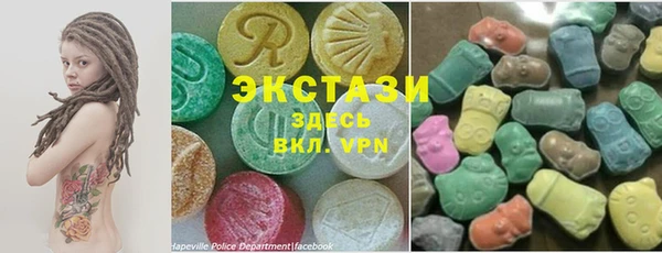 бошки Коряжма