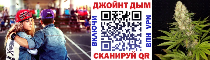 Бошки Шишки OG Kush  Купить где  Порхов 